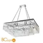 Подвесной светильник Divinare Nova 3001/02 SP-15